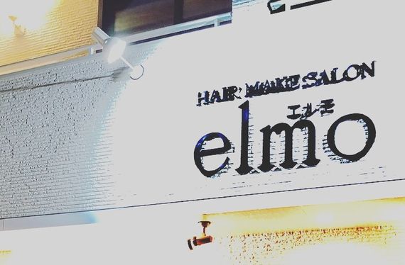  ELMO写真